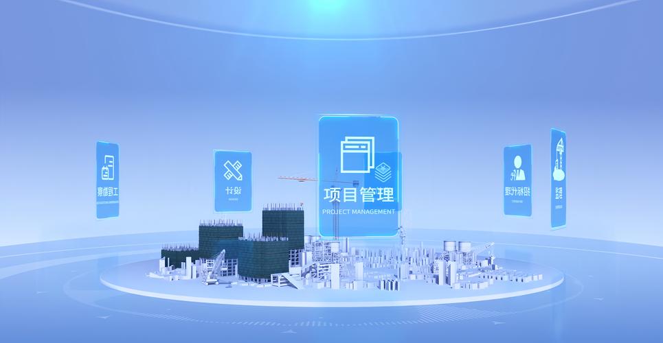 工程设计与咨询